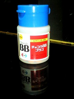 080930_チョコラBB.jpg