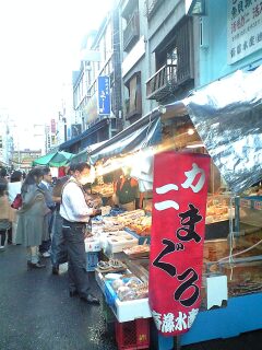 081102_築地場外.jpg