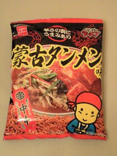 081108_ベビースター中本.jpg