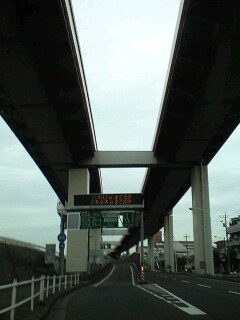 081109_千住新橋入口.jpg