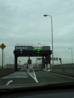 081109_千住新橋ETC.jpg