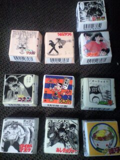 081110_サンデーチロルチョコA.jpg