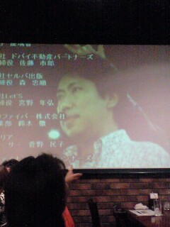 081119_エンドロール.jpg