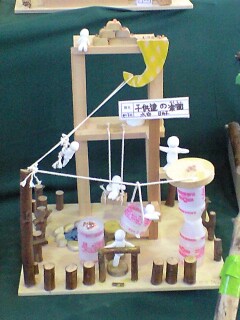 081122_ひみつきち展示.jpg