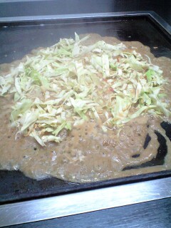 081123_投入.jpg