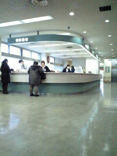 090127_0856~初診受付.jpg