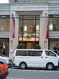 フィロ本店.jpg