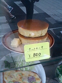 幻のホットケーキ.jpg