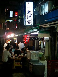 大統領.jpg