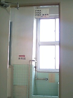 当時の面影.jpg