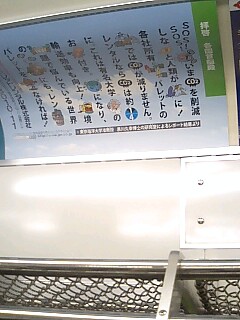 日本パレットレンタル.jpg