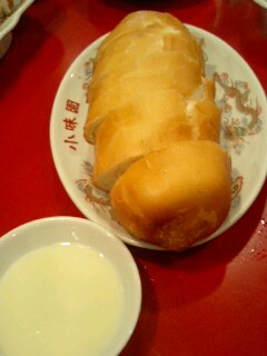 揚げパン.jpg