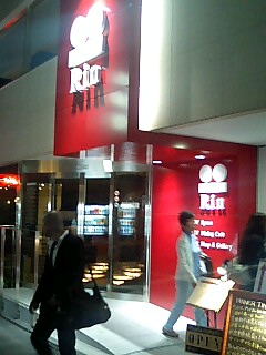 Rin店外.jpg